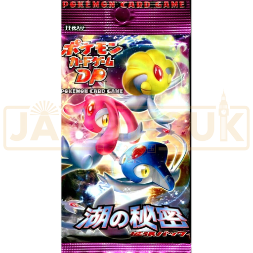 Pokemon Secret of the Lakes DP2 Japanese Booster Pack