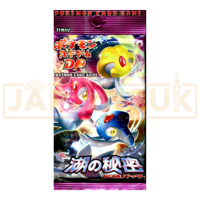 Pokemon Secret of the Lakes DP2 Japanese Booster Pack