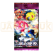 Pokemon Secret of the Lakes DP2 Japanese Booster Pack