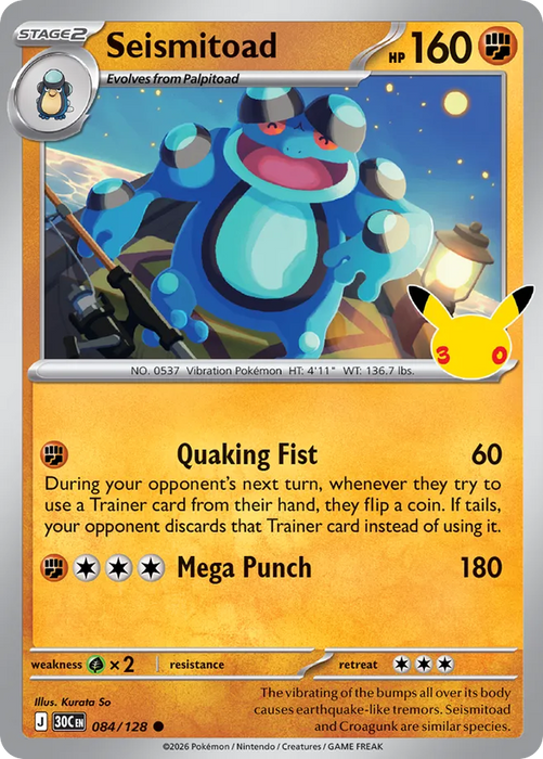 Pokemon Seismitoad Holo 30th Celebration 30C 084/128 English Single Card