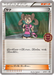 Pokemon Shauna Event Organizer Trainers Pack Promo 000/XY-P Japanese Single Card