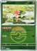 Pokemon Shaymin Poke Ball Reverse Holo Mega Dream ex High Class m2a 012/193 Japanese Single Card