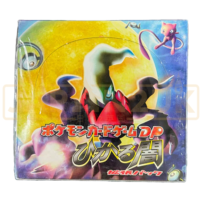 Pokemon Shining Darkness DP3 Japanese Booster Box