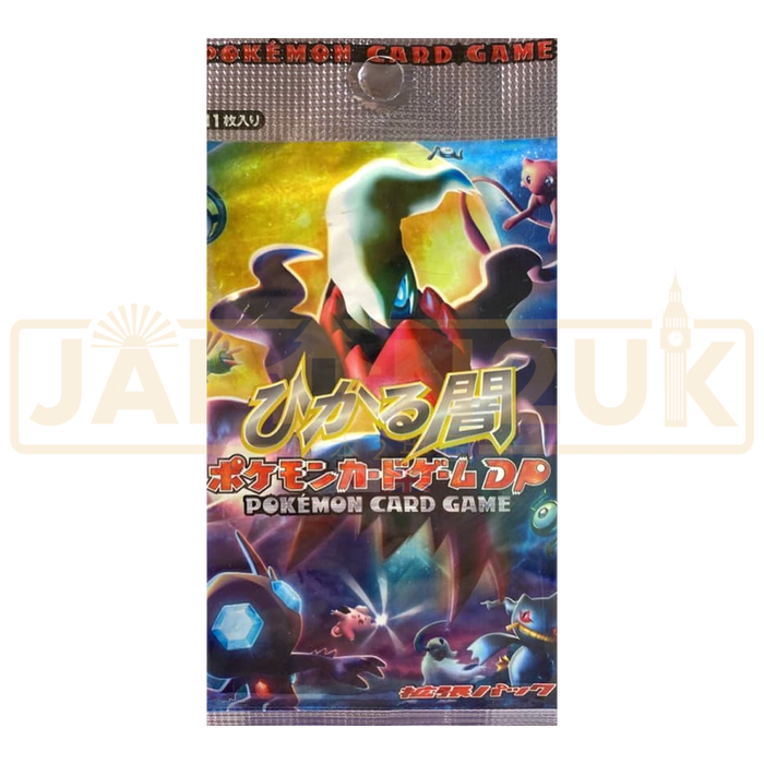 Pokemon Shining Darkness DP3 Japanese Booster Pack