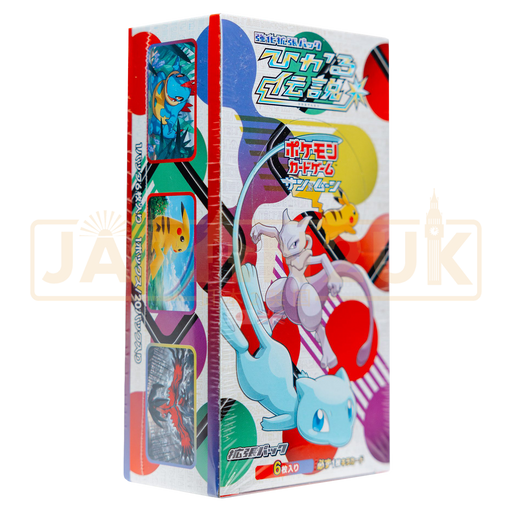 Pokemon Shining Legends sm3+ Japanese Booster Box