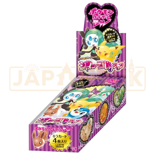 Pokemon Shiny Collection SC Japanese Booster Box