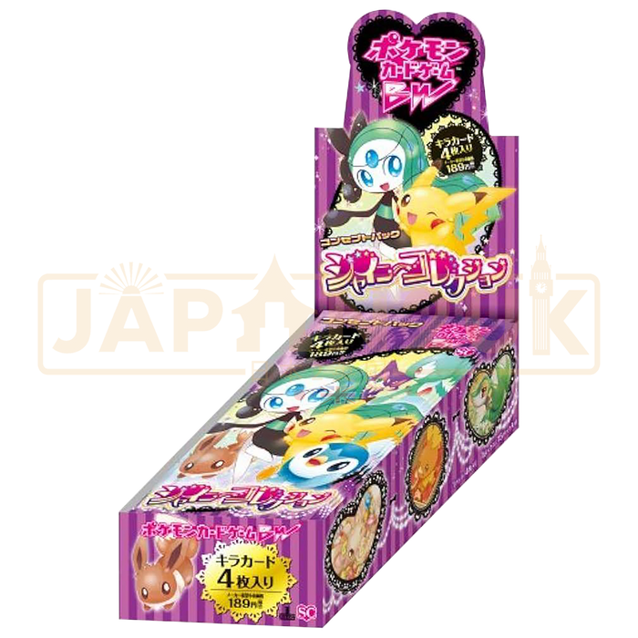 Pokemon Shiny Collection SC Japanese Booster Box