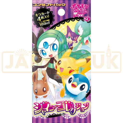 Pokemon Shiny Collection SC Japanese Booster Pack