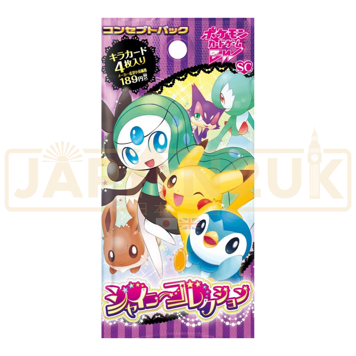 Pokemon Shiny Collection SC Japanese Booster Pack
