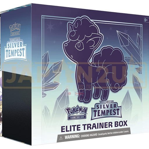 Pokemon Silver Tempest English Elite Trainer Box