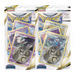 Pokemon Silver Tempest English Premium Checklane Blister