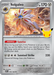 Pokemon Solgaleo Holo 30th Celebration 30C 105/128 English Single Card