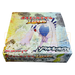Pokemon SoulSilver Collection L1 Japanese Booster Box