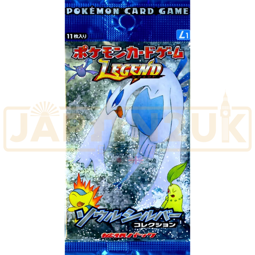 Pokemon SoulSilver Collection L1 Japanese Booster Pack