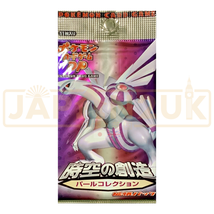 Pokemon Space-Time Creation DP1 Pearl Collection Japanese Booster Pack