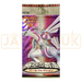 Pokemon Space-Time Creation DP1 Pearl Collection Japanese Booster Pack
