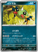 Pokemon Spinarak Non Holo Storm Emeralda M6 044/076 Japanese Single Card
