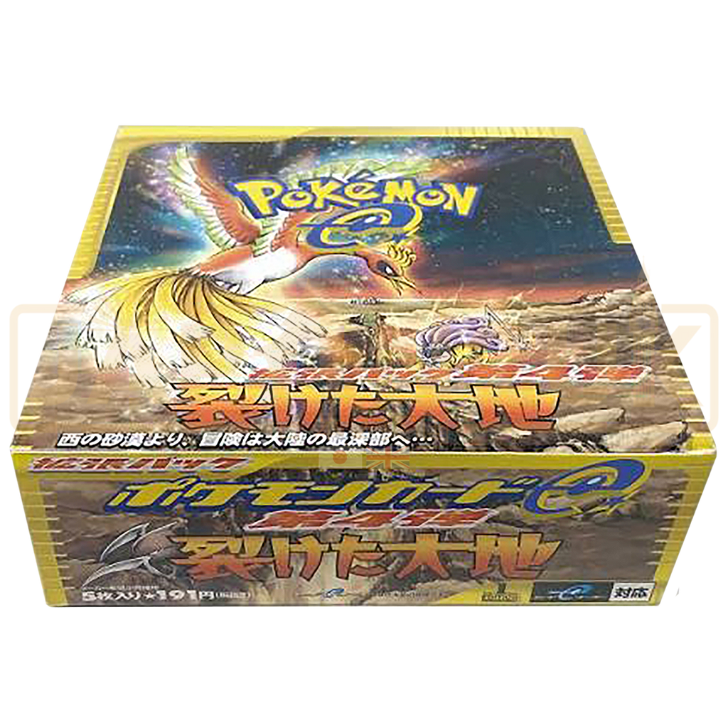 Pokemon Split Earth Japanese Booster Box. — Japan2UK