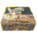 Pokemon Split Earth Japanese Booster Box