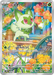 Pokemon Sprigatito AR Sprigatito & Meowscarada ex Starter Set ex MEM 018/017 Japanese Single Card