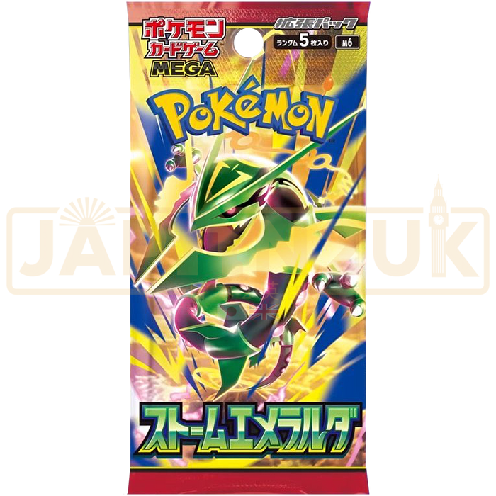Pokemon Storm Emeralda m6 Japanese Booster Pack