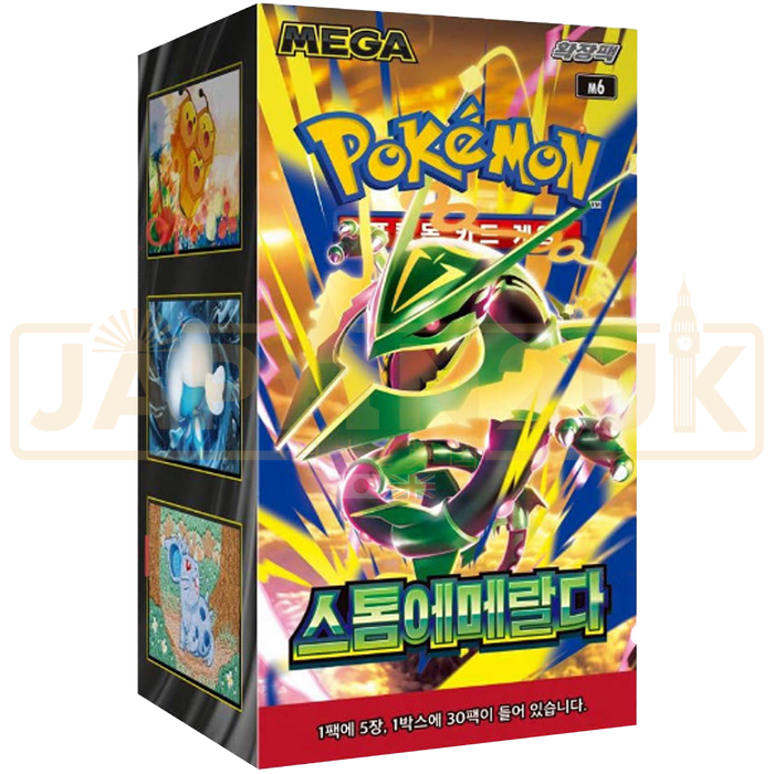 Pokemon Storm Emeralda m6 Korean Booster Box