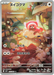 Pokemon Stufful AR Mega Symphonia M1S 075/063 Japanese Single Card