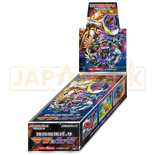Pokemon Sun & Moon sm1+ Japanese Booster Box