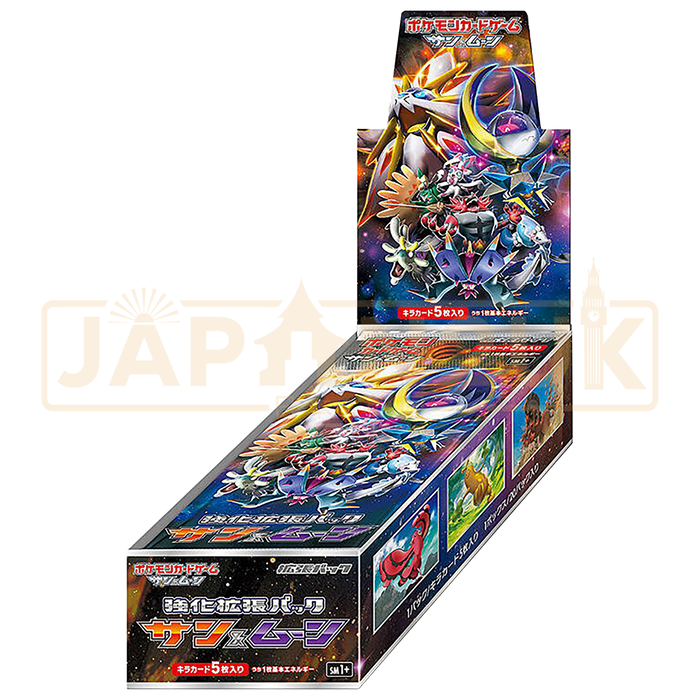 Pokemon Sun & Moon sm1+ Japanese Booster Box