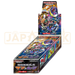 Pokemon Sun & Moon sm1+ Japanese Booster Box