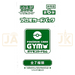 Pokemon Sun & Moon Gym Promo Vol 6 Japanese Booster Pack