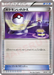 Pokemon Switch Deck Building Seminar Promo 000/XY-P Japanese Single Card