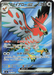 Pokemon Talonflame ex SR Storm Emeralda M6 096/076 Japanese Single Card