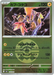Pokemon Tapu Koko Quick Ball Reverse Holo Mega Dream ex High Class m2a 054/193 Japanese Single Card