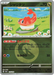 Pokemon Tatsugiri Energy Reverse Holo Mega Dream ex High Class m2a 135/193 Japanese Single Card