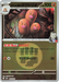 Pokemon Team Rocket's Dugtrio Energy Reverse Holo Mega Dream ex High Class m2a 083/193 Japanese Single Card