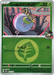 Pokemon Team Rocket's Tarountula Energy Reverse Holo Mega Dream ex High Class m2a 015/193 Japanese Single Card
