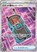 Pokemon Team Rocket's Transceiver SR Mega Dream ex High Class m2a 217/193 Japanese Single Card
