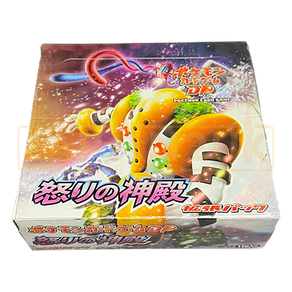 Pokemon Temple of Anger DP5 Japanese Booster Box. — Japan2UK