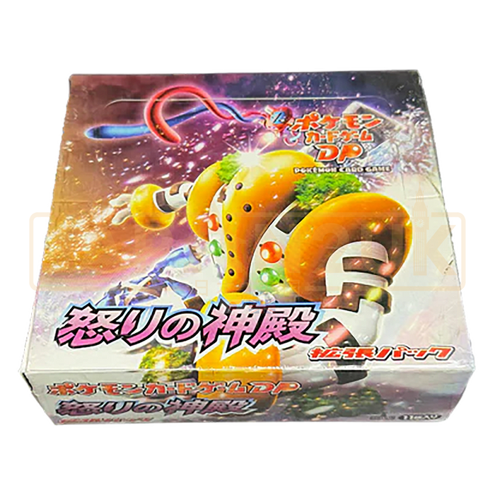 Pokemon Temple of Anger DP5 Japanese Booster Box