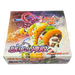 Pokemon Temple of Anger DP5 Japanese Booster Box