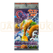 Pokemon Temple of Anger DP5 Japanese Booster Pack
