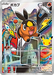 Pokemon Tepig 30th Celebration Card Set Promo 114/M-P Japanese Single Card