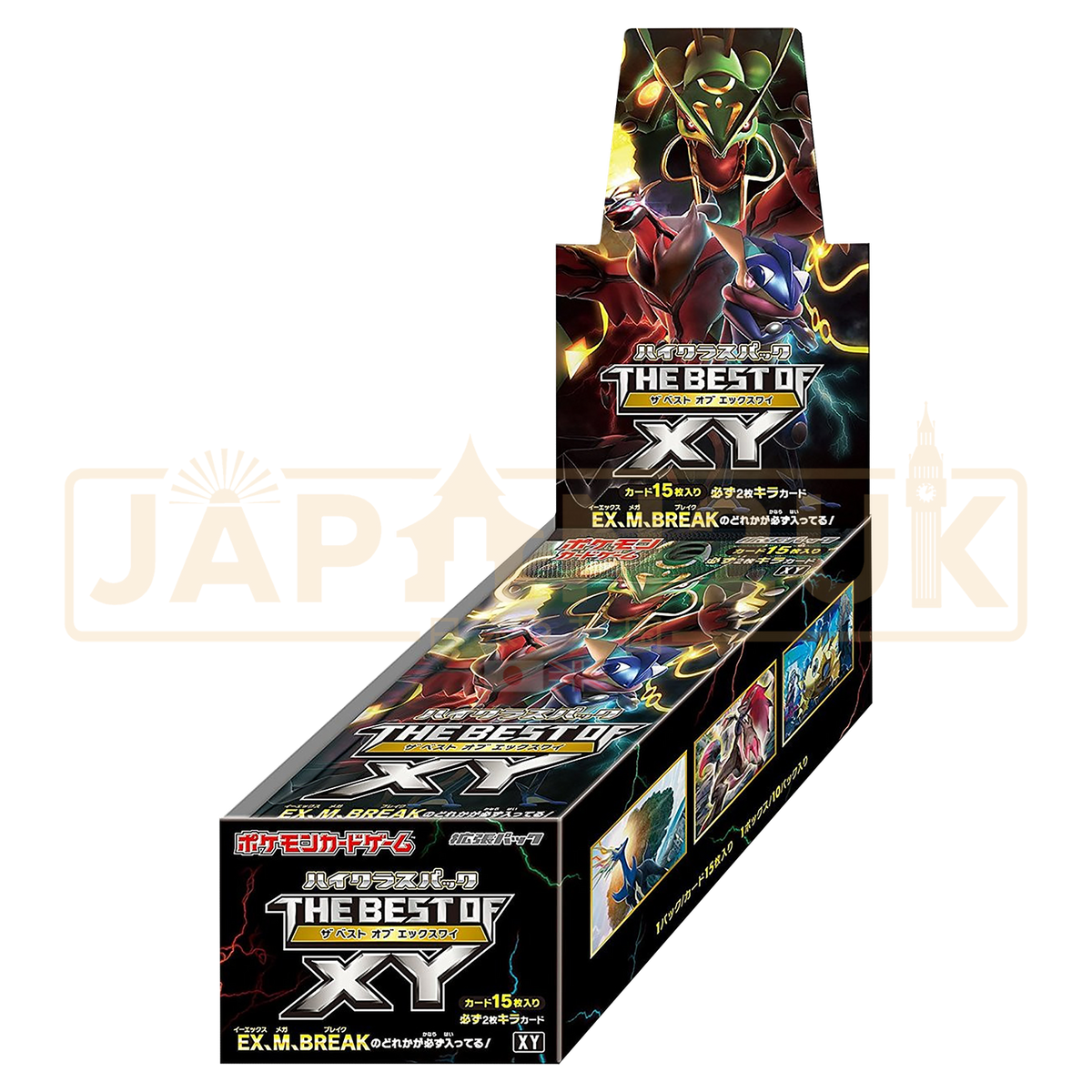 Pokemon The Best of XY XY Japanese Booster Box