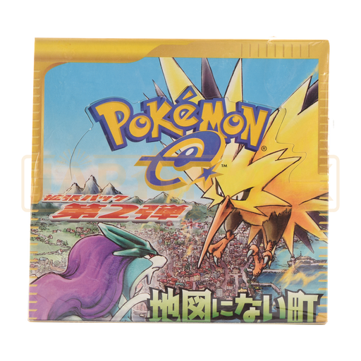 Pokemon The Town on No Map Japanese Booster Box