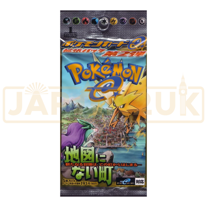Pokemon The Town on No Map E2 Japanese Booster Pack