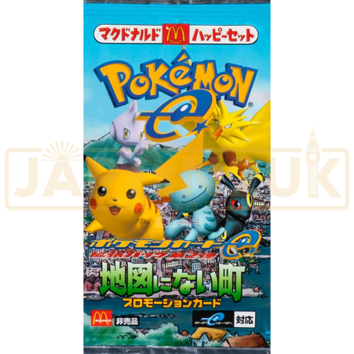 Pokemon The Town on No Map McDonald's Promotional Pack Japanese Booster Pack