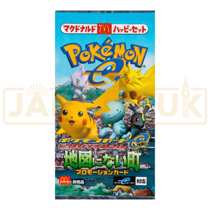 Pokemon The Town on No Map McDonald's Promotional Pack Japanese Booster Pack