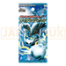 Pokemon Thunder Knuckle BW8 Japanese Booster Pack