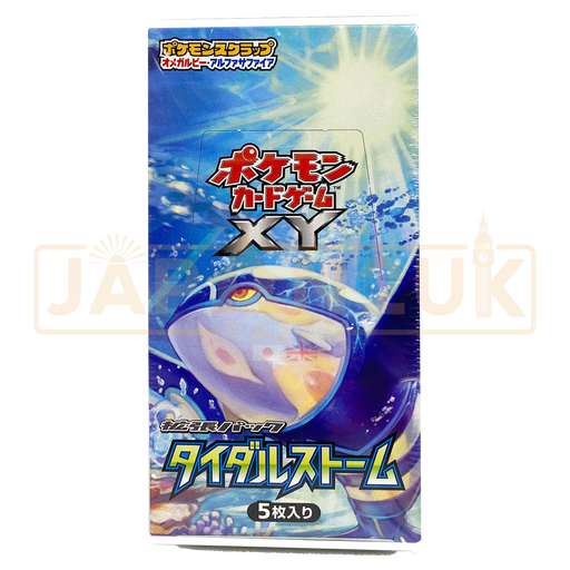 Pokemon Tidal Storm XY5 Japanese Booster Box